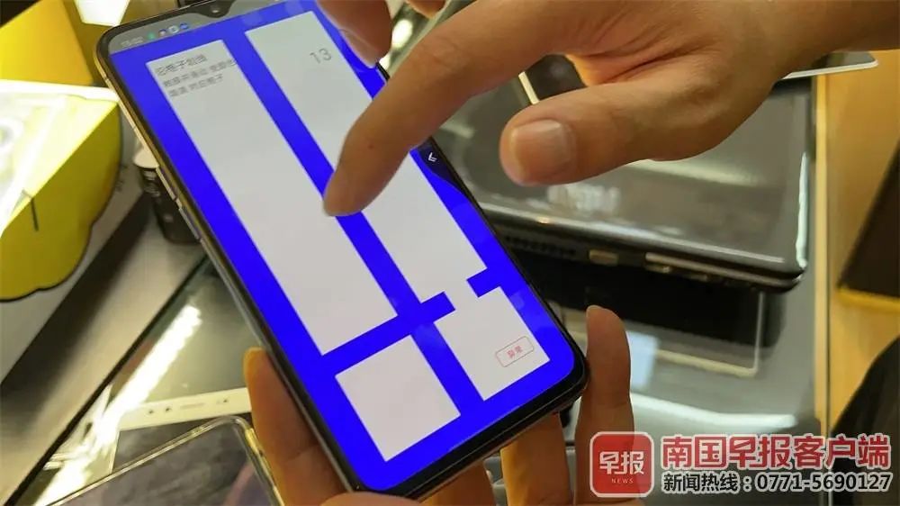 圖片